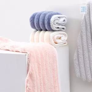 고매한 극세사 타올 강아지수건펫타올