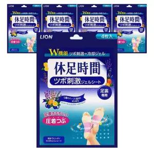 일본 발바닥 지압 파스 4매입 x 5개 휴족시간 발 뒤꿈치 쿨링시트 붙이는 수액 패치 피로회복 발지압 자극 풋케어