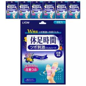 일본 발바닥 지압 파스 4매입 x 7개 휴족시간 발 뒤꿈치 쿨링시트 붙이는 수액 패치 피로회복 발지압 자극 풋케어