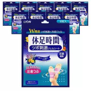 일본 발바닥 지압 파스 4매입 x 10개 휴족시간 발 뒤꿈치 쿨링시트 붙이는 수액 패치 피로회복 발지압 자극 풋케어