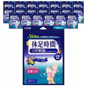 일본 발바닥 지압 파스 4매입 x 20개 휴족시간 발 뒤꿈치 쿨링시트 붙이는 수액 패치 피로회복 발지압 자극 풋케어