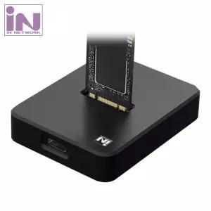 인네트워크 M.2 NVMe SSD 1베이 하드복사 도킹스테이션 INV154