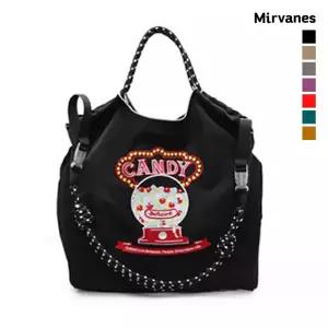 미르바네스 캔디팝 캐주얼 트래블 쇼퍼백