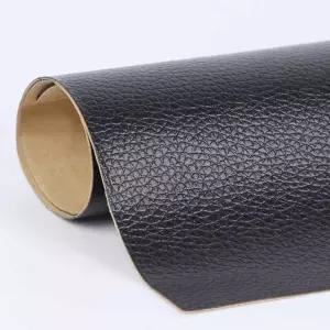 가죽 복원 테이프 소파 시트지 스티커 수선 리폼 수리 접착 쇼파 시트 커버