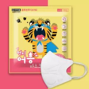 100매 소형 KF80 2D 새부리형 마스크 블루본 먼지어흥 4단계 필터 황사 미세먼지 일회용 학교 보건실