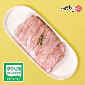 [농협안심한돈]냉장)무항생제 국내산 항정살 구이용 300g