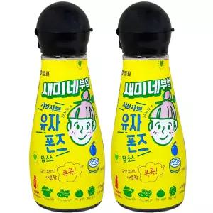 샘표 새미네부엌 샤브샤브 유자폰즈 딥소스 270g 2개
