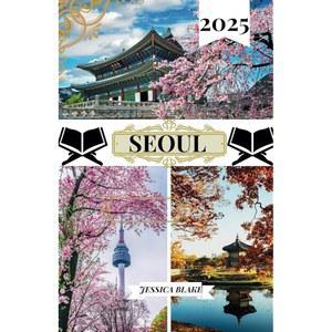 다양한 탐험하세요: 서울 서울의 2025: 인사동 명동, 최고를 등 가이드 어디에 명소, 여행 둘러보세요 쇼핑 볼거리, 문화재 곳을 머물지, 강남,