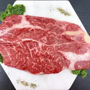 국내산 소고기 등심 스테이크 600g