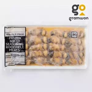 초밥용 참소라살 9G (20미) 180g 참소라 피뿔고둥살 전복소라 초밥재료