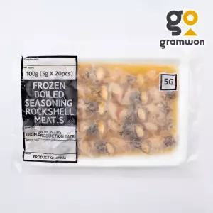 초밥용 참소라살 5G (20미) 100g 참소라 피뿔고둥살 전복소라 초밥재료