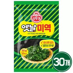 오뚜기 옛날 미역 50g x 30개 / 건미역 해조류