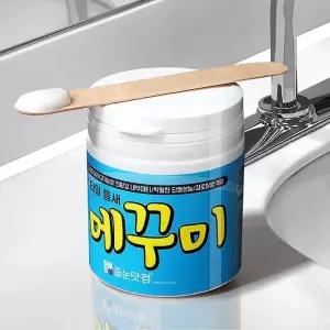 메꾸미 화장실바닥 줄눈매지 깨진타일보수 대리석구멍 타일보수제