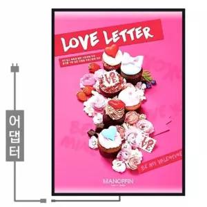 국산 A1 고휘도 LED 라이트패널 벽걸이형 액자 학교 공공기관 업소 학원 도서관