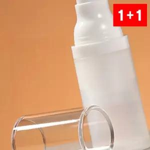 진공 펌프 소분용기 20ml+20ml 여행용 공병 화장품 용기