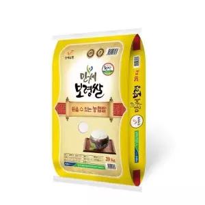 농협쌀 25년산 햅쌀 만세보령 황진쌀 20kg (상등급당일도정)h
