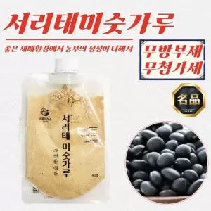 자연을 담은 국산 서리태 미숫가루 200g (40g x 5개입)