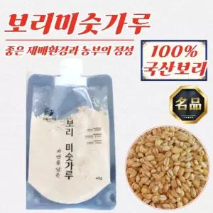 자연을 담은 국산 보리 미숫가루 400g (40g x 10개입)