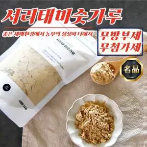 자연을 담은 국산 서리태 미숫가루 300g x 3개