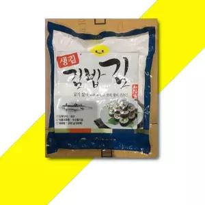 유창 화입김밥김 100매 200g x72개