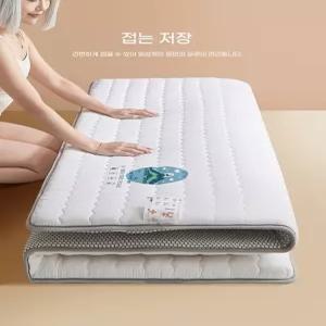 손님용 토퍼 매트리스 1인용 싱글 허리에좋은 고밀도 자취방 접이식 라텍스