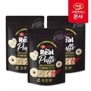 더리얼 퍼프 바나나 85g x 3개입/강아지간식 애견간식