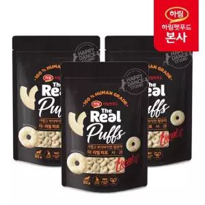 더리얼 퍼프 사과 85g x 3개입/강아지간식 애견간식