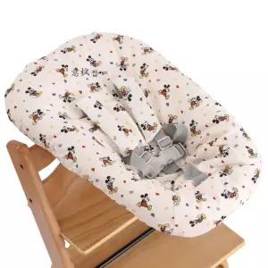 트립트랩 호환 뉴본세트 하이체어 바운서 의자 0-6개월