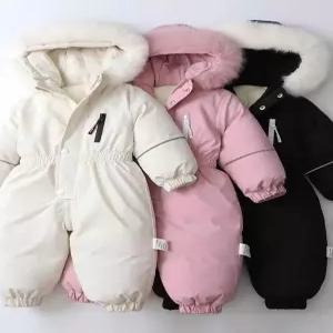 겨울 올인원 방한 스키복 남아 여아 보온 점프슈트