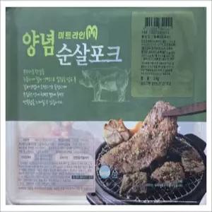 [미트라인] HACCP 수제 순살 양념돼지갈비 5kg [원산지:상세설명에 표시]