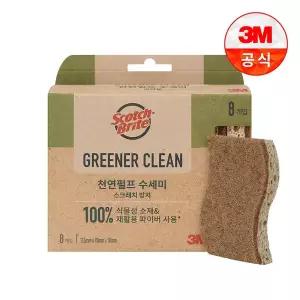 [3M]그리너 클린 천연펄프 수세미(8입)_스크래치방지