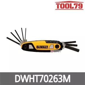 디월트 DWHT70263M 접이식 육각렌치 (8pcs, 1.5-8mm)  포켓용 다용도 휴대용 포켓렌치