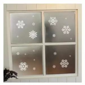 스티커 방한 X-MAS 스타일 눈꽃기운 GDT-820M