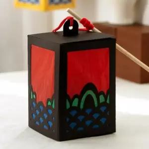 전통문화 종이 청사초롱등 만들기 F-5 1개