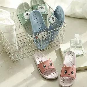 유아 욕실화 어린이 캐릭터 슬리퍼 초등 학생 욕실화 화장실 미끄럼 방지 국내생산 실내화 화 엠보