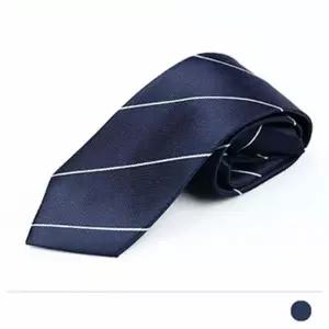 오피스룩 편리한 멋있는 넥타이 직장인 면 면접 도트