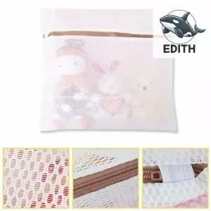 소품 세탁망 수납용 메쉬백 아기 장난감 정리함