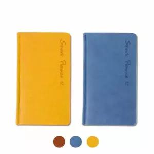 스마트플래너32(겨자) 1개 빅드림