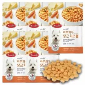 강아지 한입 간식 당근 치즈볼 200g 5P 노즈워크 트릿