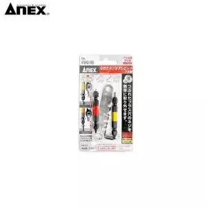 [하프클럽/]ksr 아넥스 히다리탭세트 ANH S1 ANH2 065 후속