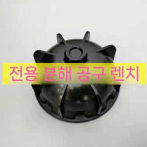벤츠 휠캡 휠커버 AMG 렌치 타이어 마이바흐 탈착 자동차 호환