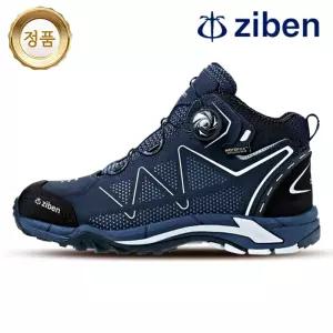 지벤 안전화 중목 네이비 현장근무용 안전화 각반 포함 ZB-171S