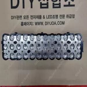 LG 3.6V 5000mAh 2C 중방 21700 50L 36셀팩