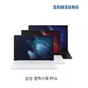 삼성전자 2021 갤럭시북 프로 15.6, 11세대, 미스틱 실버, NT950XDC-X71AS