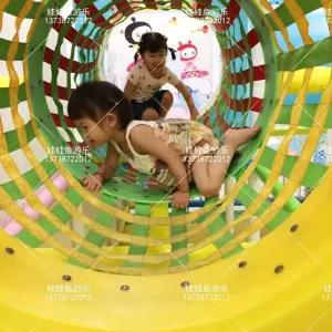 터널 실내 원형 그물망 키즈카페 그물 고급 정글짐