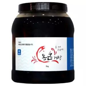 통큰간장게장 봄꽃게4 5미 배터지는 알배기 연평도 꽃게장 식사 중식 외식 한식 집밥 혼밥