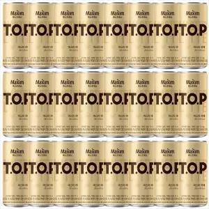 티오피 마스터라떼 200mlx24개/2세트구매시 1000원DCX넉넉한 유통기한