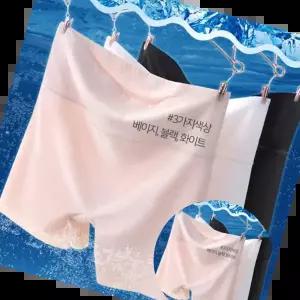 학생속바지 하이웨스트 아이스 여름 시원한속바지 실크 심리스