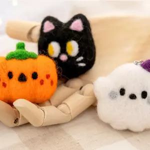 할로윈 양모 펠트 키링 만들기/어린이/초등/학생/키트/세트/인형/공예/재료/DIY/어린이용/핼러윈/팰트