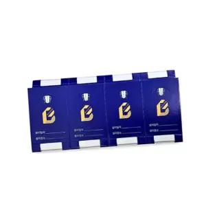 VBS 바퀴박사 바퀴끈끈이 4P 청색 대량 1000개 1세트 펜션